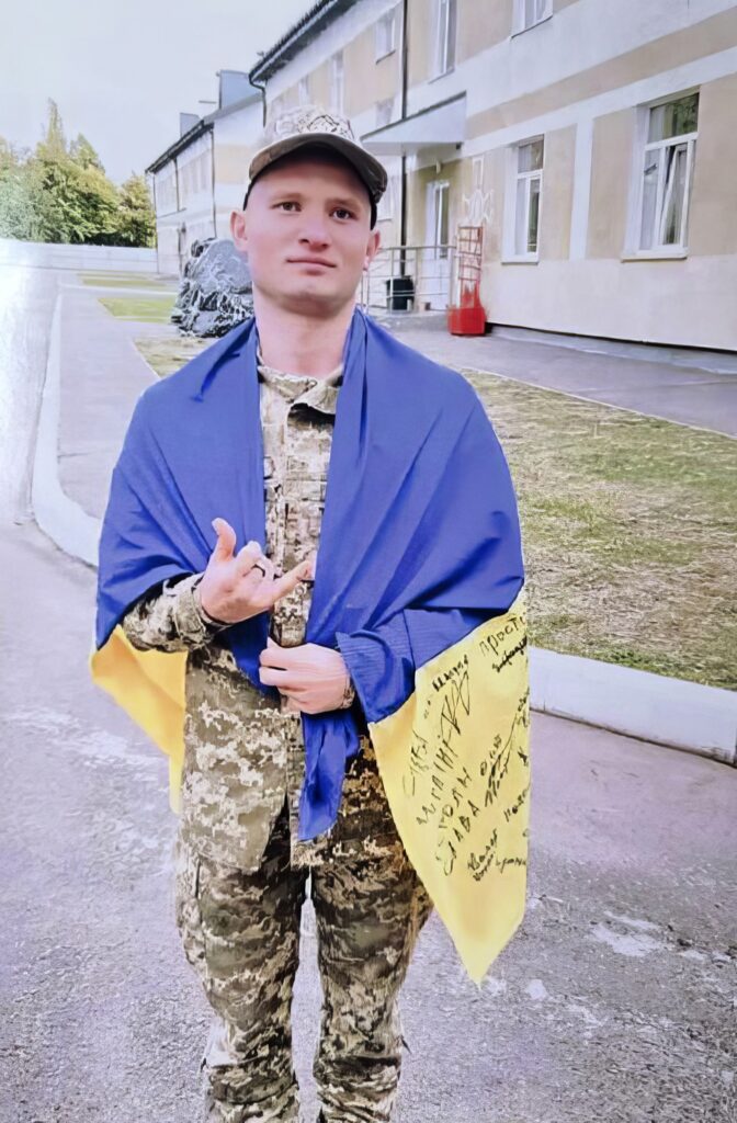 Назар Булич