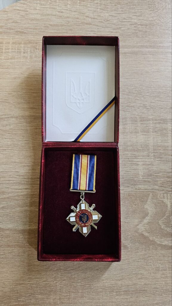 Назар Булич