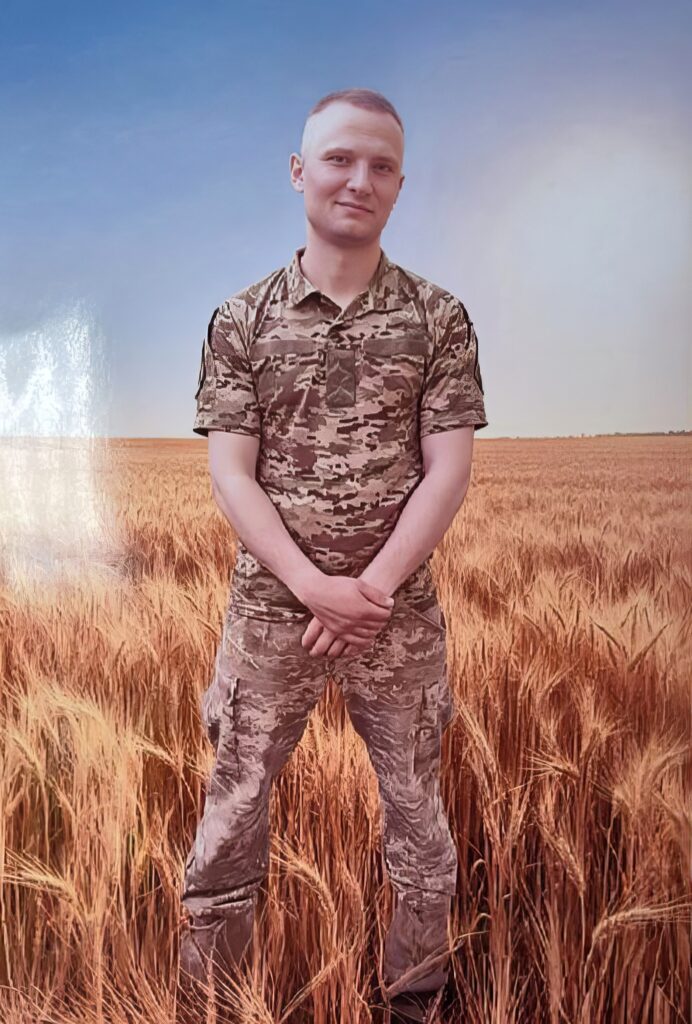 Назар Булич