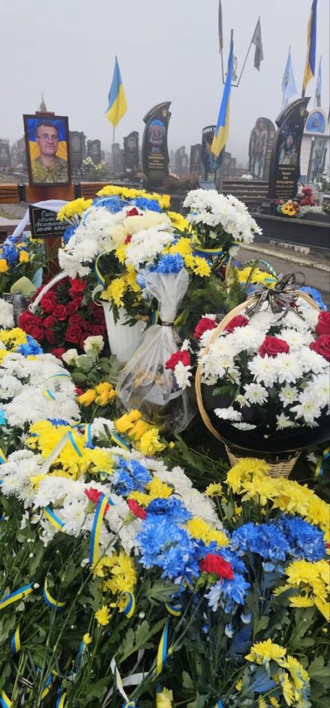 Микола Слободян