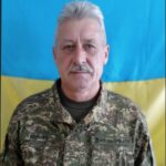 Василь Білоус