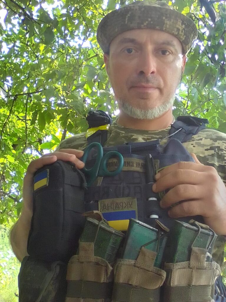 Вадим Бакум