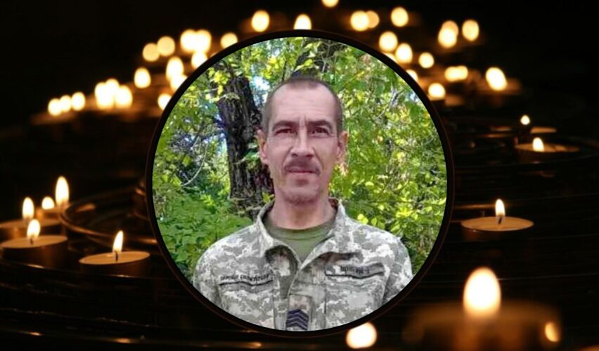 Сергій Висоцький