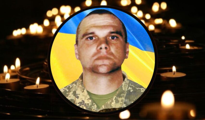 Сергій Даниленко