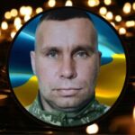 Олександр Потапенко