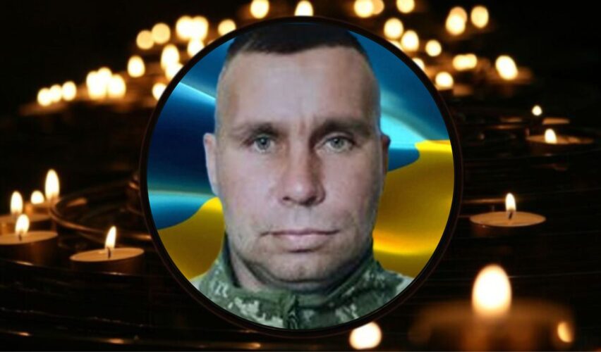 Олександр Потапенко