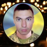 Сергій Дерен