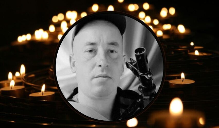 Олександр Пампуха