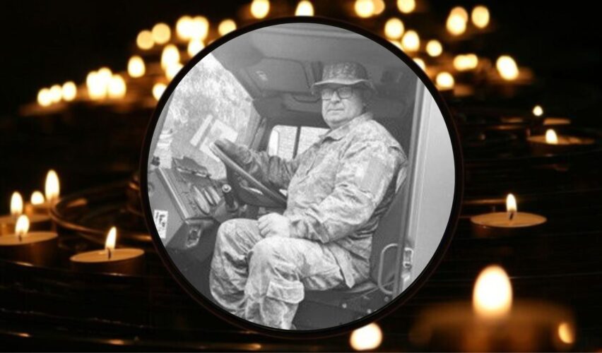 Петро Дробик