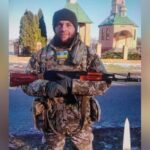 Сергій Іванишин