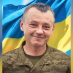 Анатолій Новачук