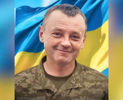 Анатолій Новачук