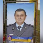 Андрій Гаджук