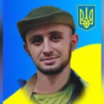 Костянтин Панчишин