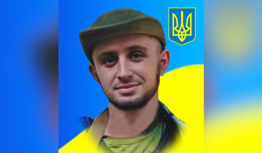 Костянтин Панчишин