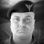 Денис Ткачук