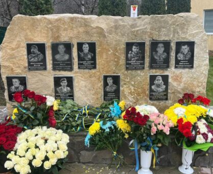 Меморіальні дошки