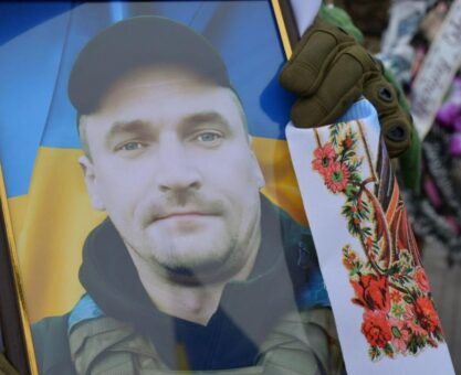 Сергій Дорошенко