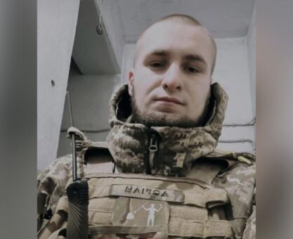 Олександр Боднар