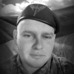 Владислав Бойчук