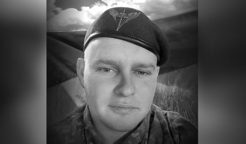 Владислав Бойчук