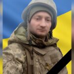 Віктор Тишкул