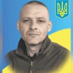 Сергій Губаровський