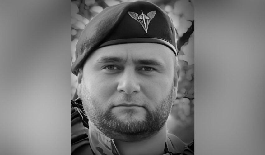 Сергій Орленко