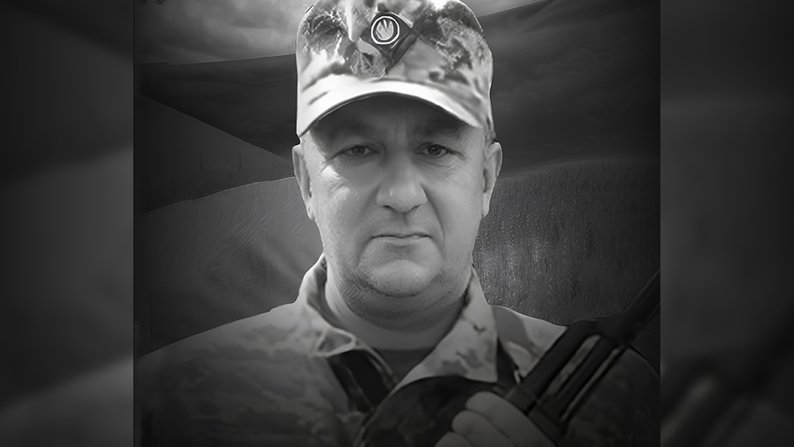 Володимир Штень