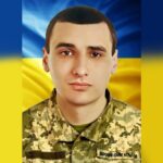 Віталій Рибчинський