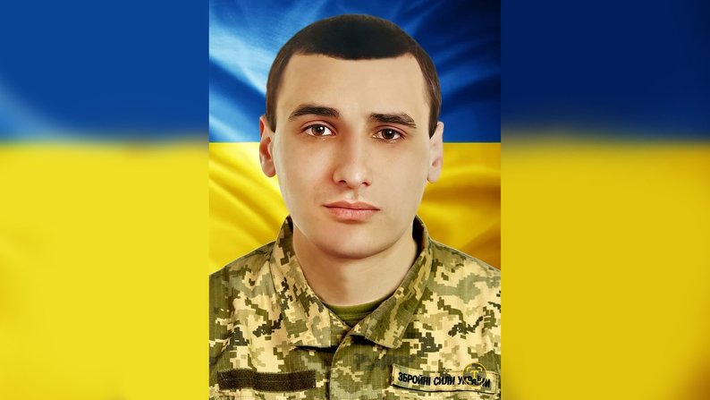 Віталій Рибчинський