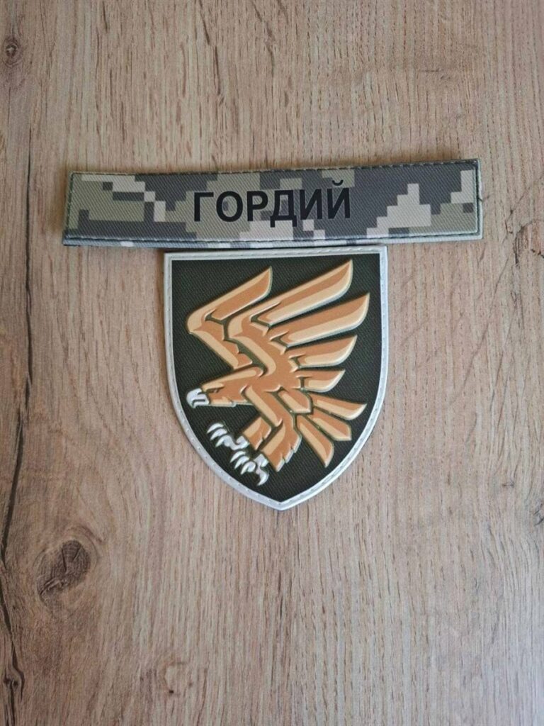 Олександр Гнітецький