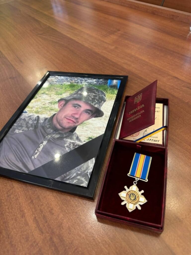 Владислав Червінський