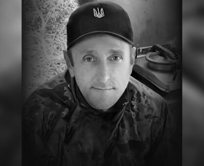 Олександр Парадовський