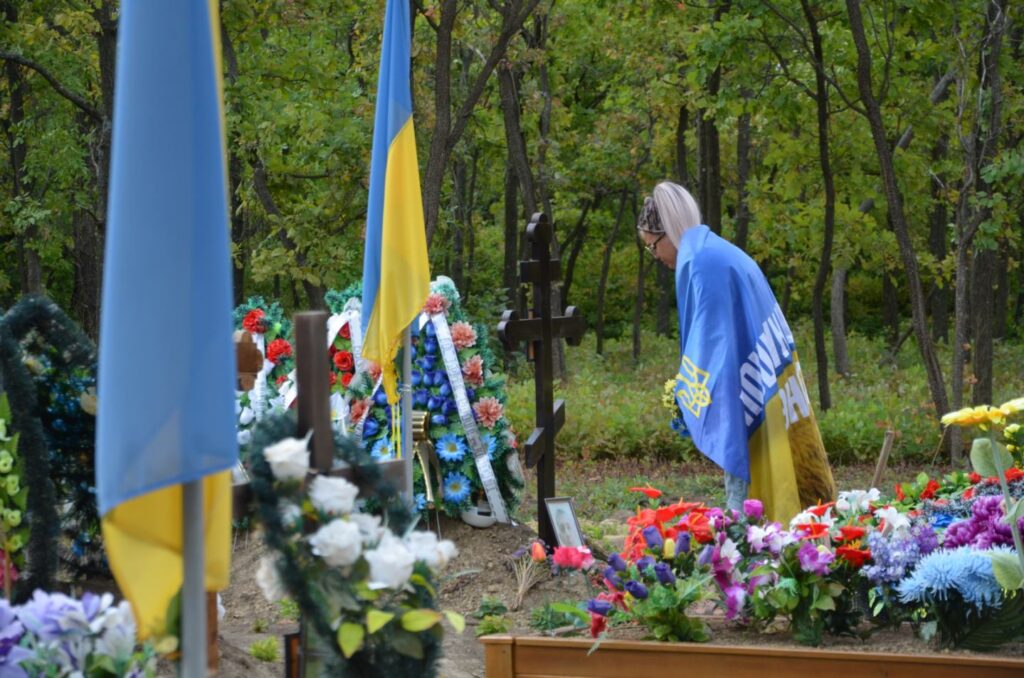 Євген Орлов