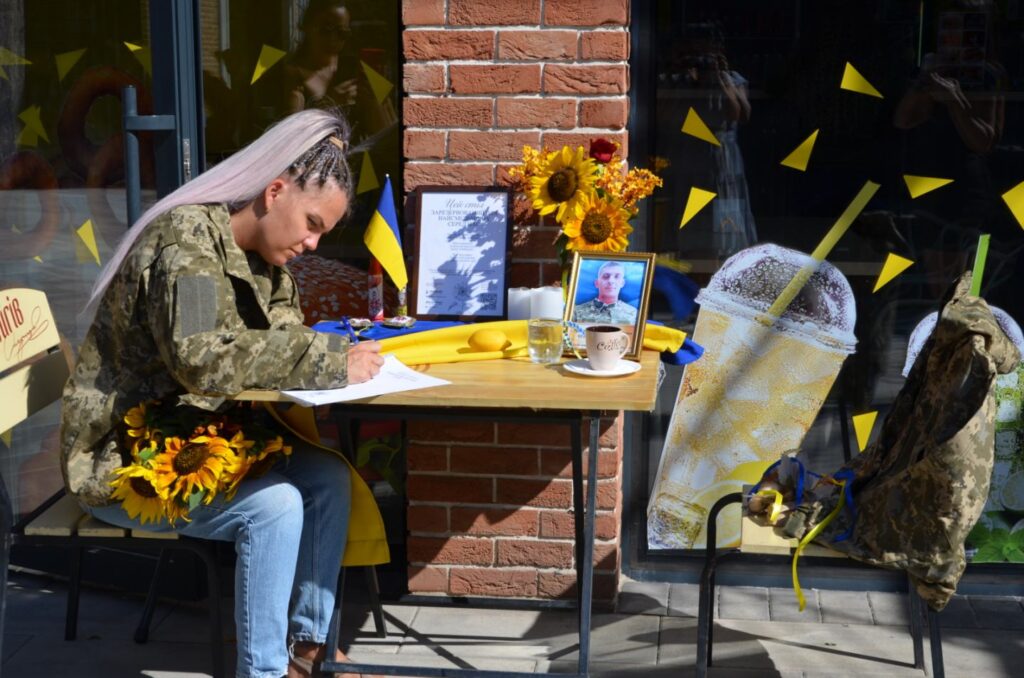 Євген Орлов