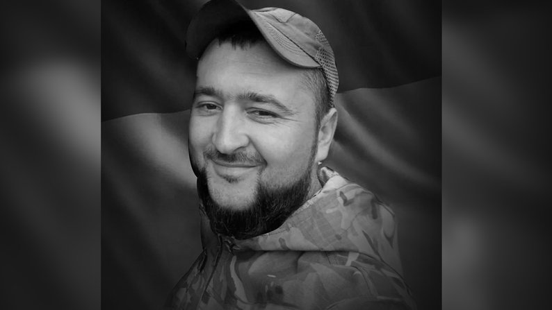 Максим Кибал