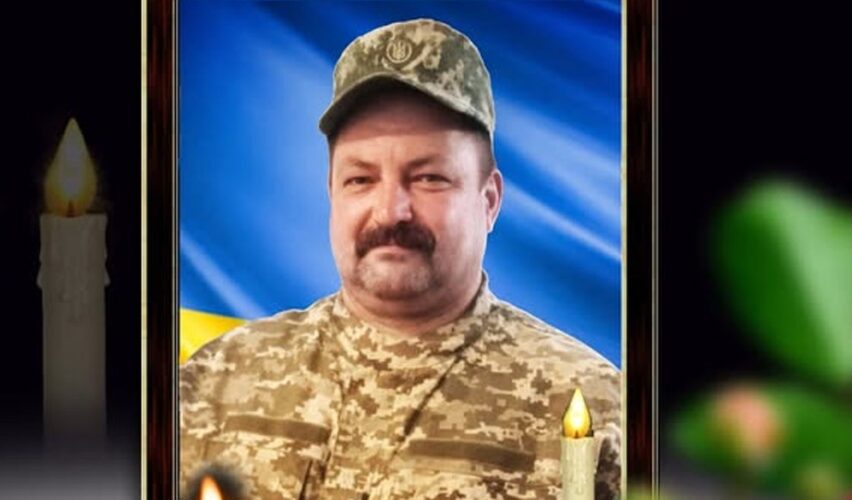 Віктор Парсяк