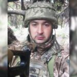 Михайло Блоха