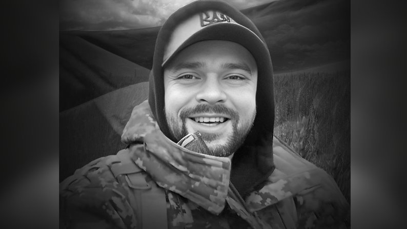 Олександр Кривенко