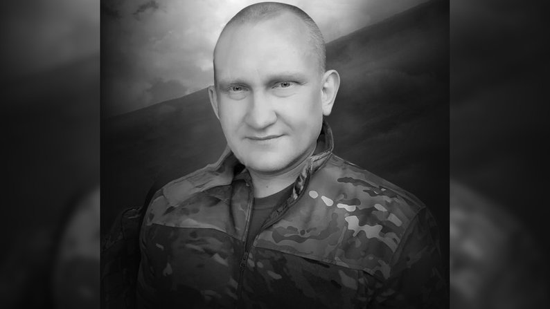 Олексій Лисицин