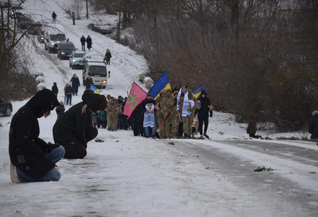 В’ячеслав Тобола