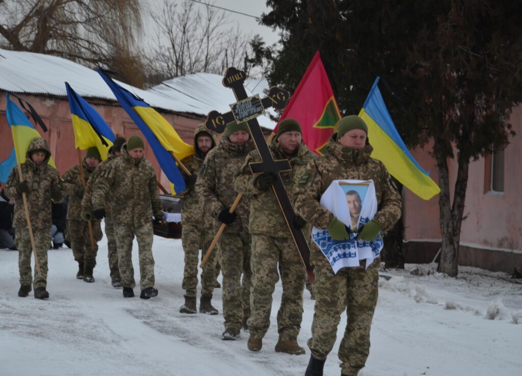В’ячеслав Тобола