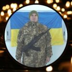 Сергій Білошапка