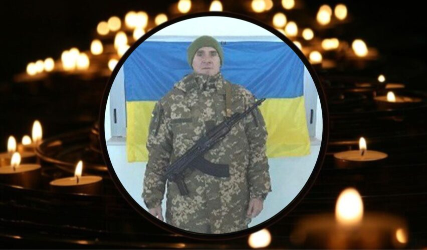 Сергій Білошапка