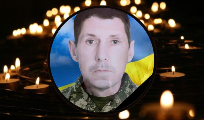 Станіслав Кондратюк