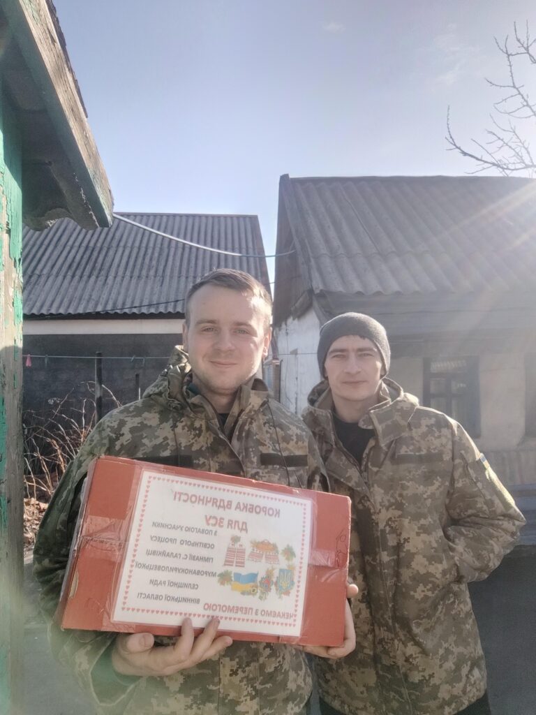 Мирослав Кочержук