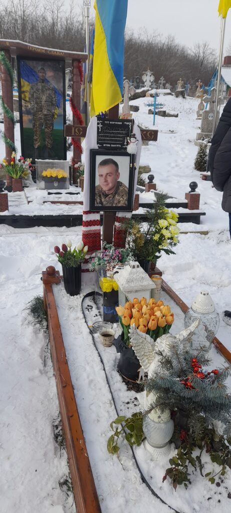 Мирослав Кочержук