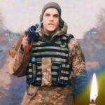 Володимир Вилянський