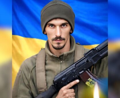 Дмитро Кащук